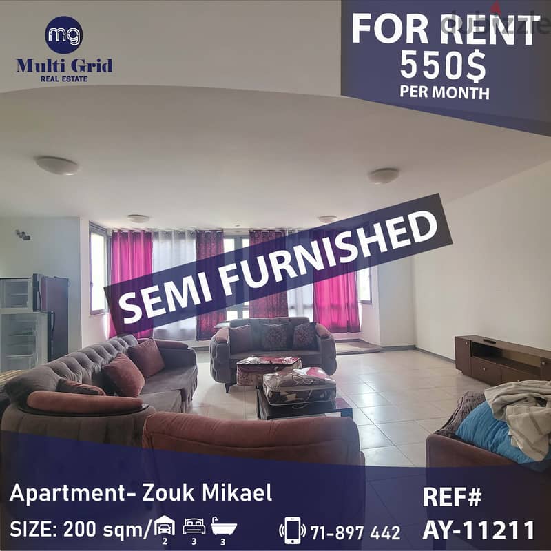 Apartment for Rent in Zouk Mikael, AY-11211, شقة للإيجار في ذوق مكايل 0