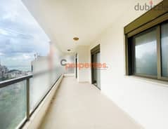Apartment for sale in Naqqache | New construction