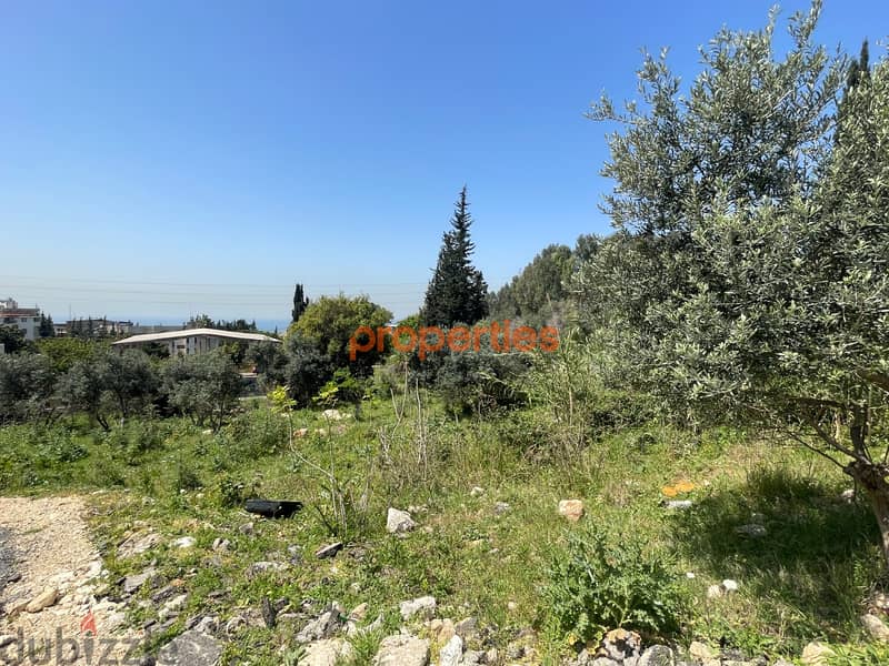 Land For Sale In Dbayeh 4