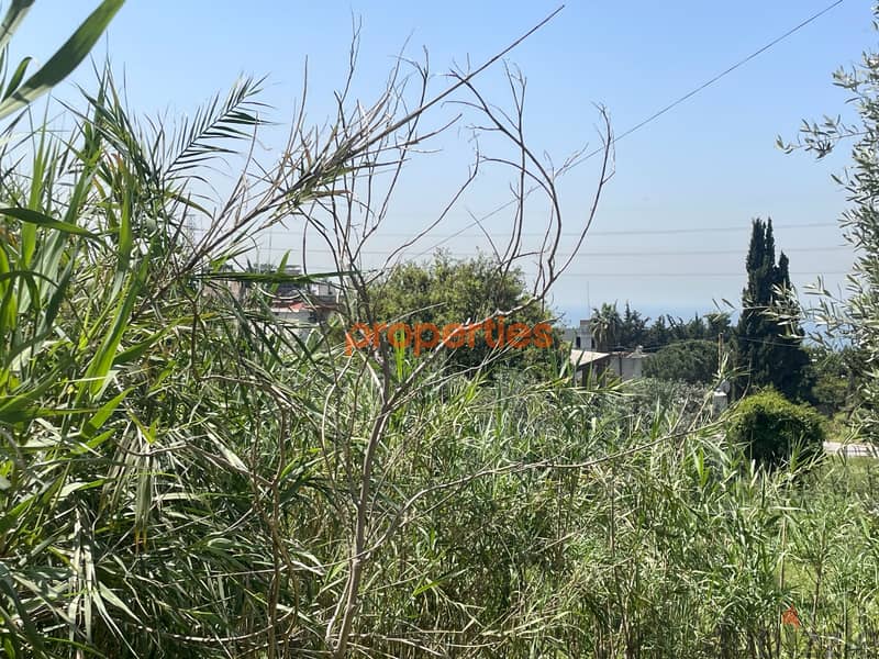 Land For Sale In Dbayeh 7