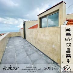 Awkar | Brand New 2 Bedrooms Rooftop + Terrace | High Ceiling | View