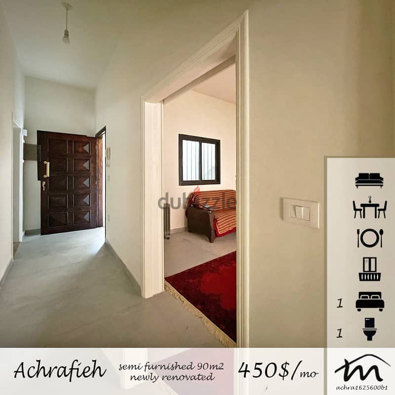 Ashrafieh | Semi Furnished / Equipped 1 Bedroom Apartment | Catch 0