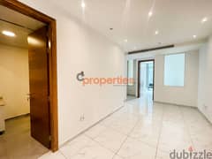 Office for rent in Antelias 0
