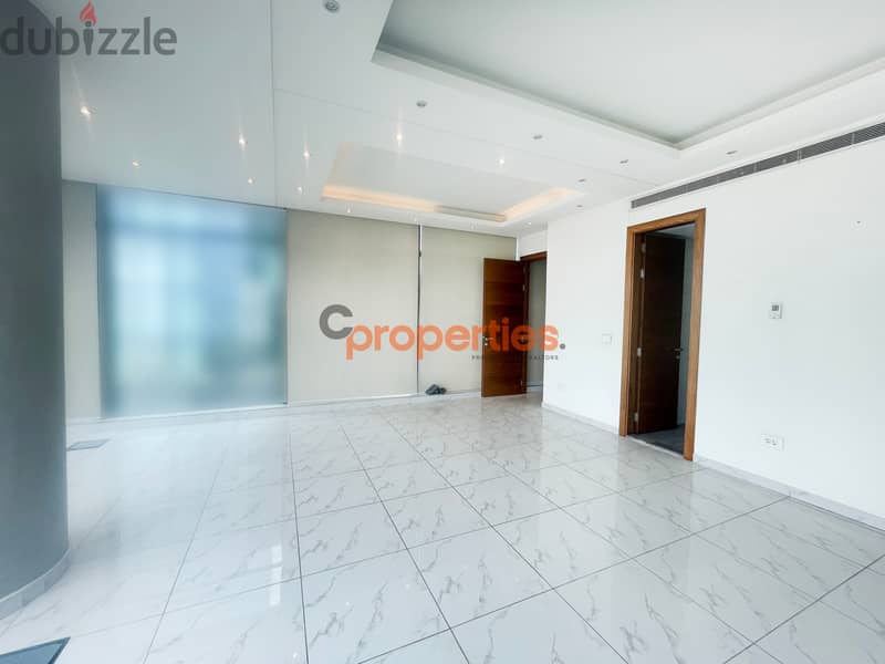 Office for rent in Antelias 3