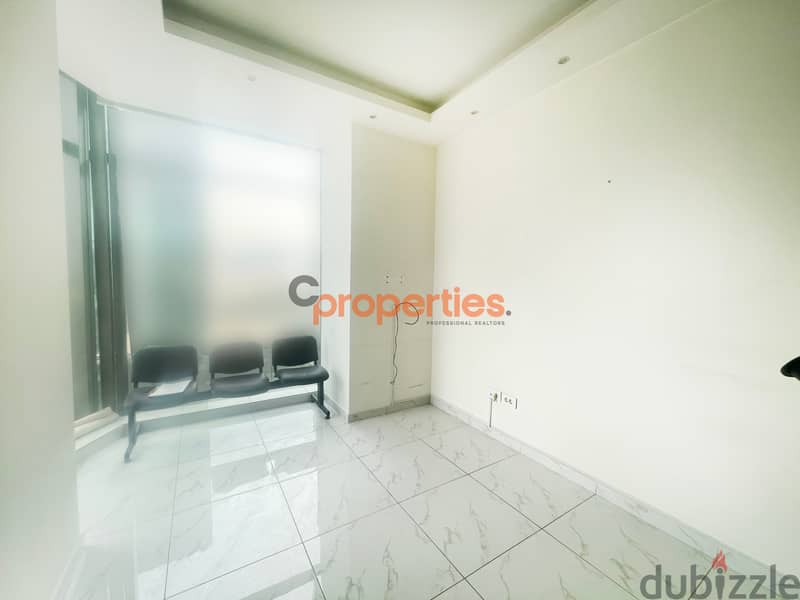 Office for rent in Antelias 7