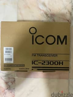 ICOM  IC-2300H 65 WATT