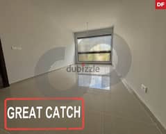 APARTMENT LOCATED IN A VERY CALM AREA IN DBAYEH/الضبية REF#DF105533