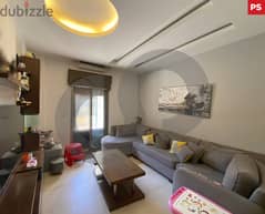 Semi-Furnished Apartment with Terrace in Roumieh/رومية REF#PS105536