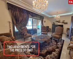 190 sqm Apartments FOR SALE in Khaldeh /خلدة REF#YA105544