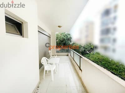 Aparment for sale in Naqqache شقة للبيع بالنقاش CPFS575