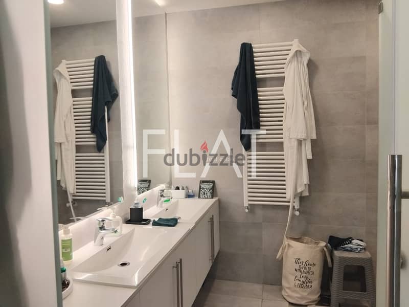 Furnished Apartment for Rent in Daychounieh, Mansourieh | 1300$ 15