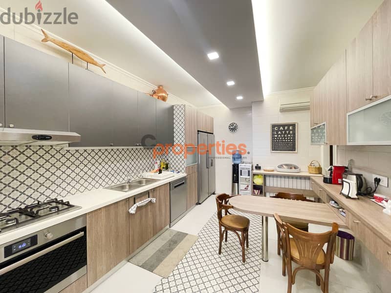Furnished apartment for sale in Rabieh شقة مفروشة للبيع CPFS560 1