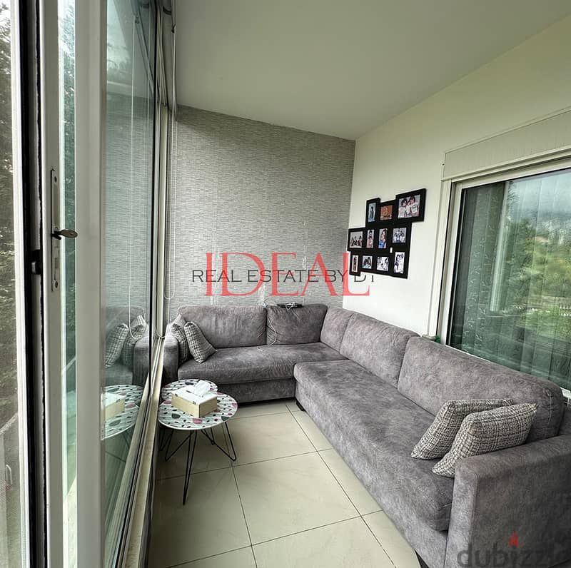 EXCLUSIVE !! Apartment for sale in Baabda 130 sqm ref#ms8241 5