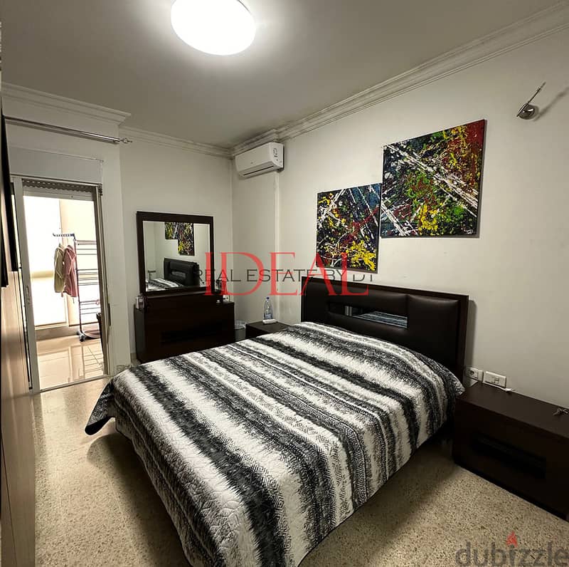 EXCLUSIVE !! Apartment for sale in Baabda 130 sqm ref#ms8241 10