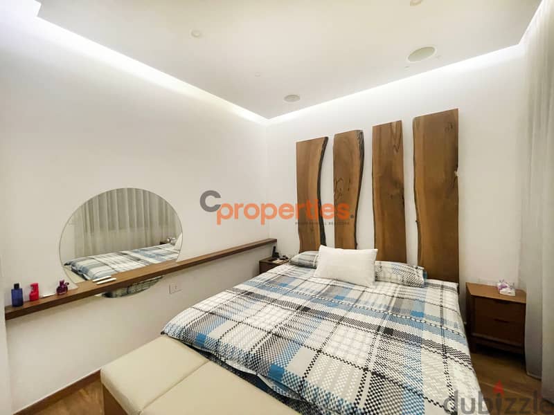 Furnished apartment for sale in Antelias شقة مفروشة للبيع CPFS557 10