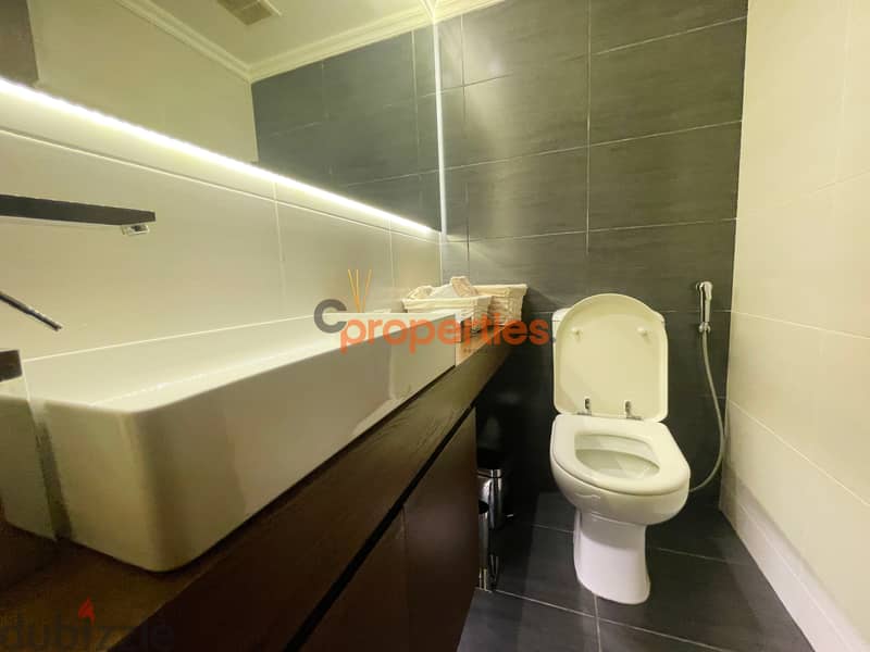 Furnished apartment for sale in Antelias شقة مفروشة للبيع CPFS557 12