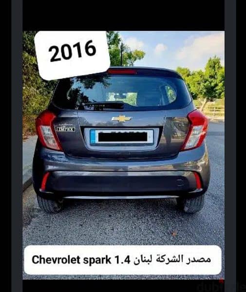 Chevrolet Spark 2016 0