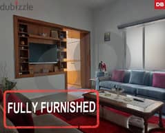 fully furnished 125sqm apartment in Zalka/زلقا REF#DB105565