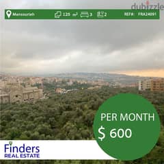 |An Apartment for rent in Mansourieh | شقة للإيجار في المنصورية |