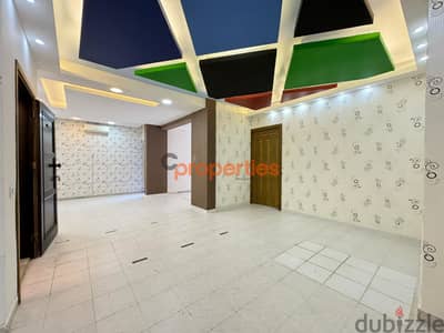 Office for rent in Ain Mraiseh - مكتب للأجار في عين المريسة -CPBOA07.