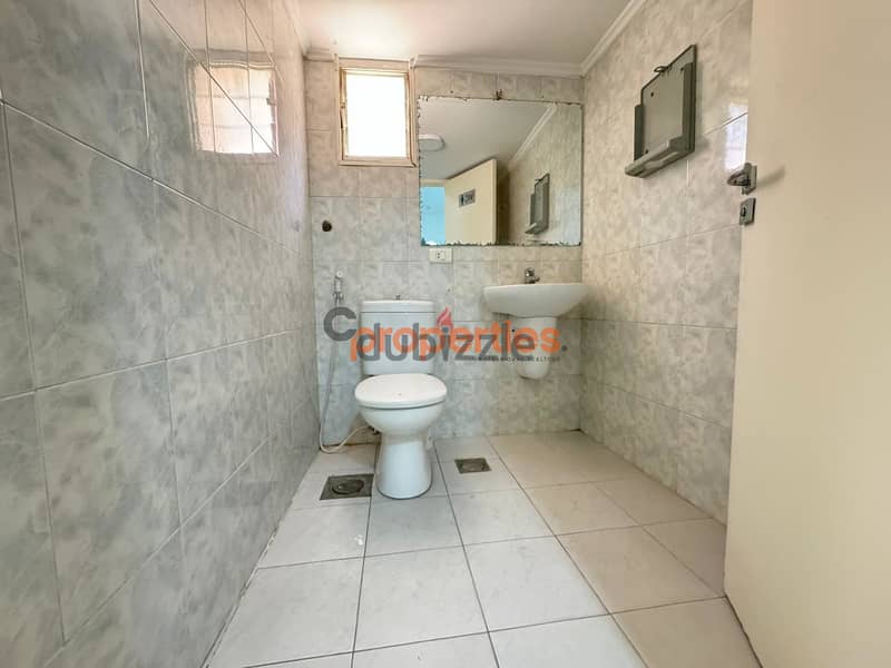 Office for rent in Ain Mraiseh - مكتب للأجار في عين المريسة -CPBOA07. 6