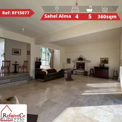 Furnished aparment in Sahel Alma شقة فاخرة في ساحل علما