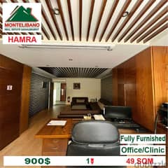 900$!! Office/Clinic for Rent located in Hamra 0