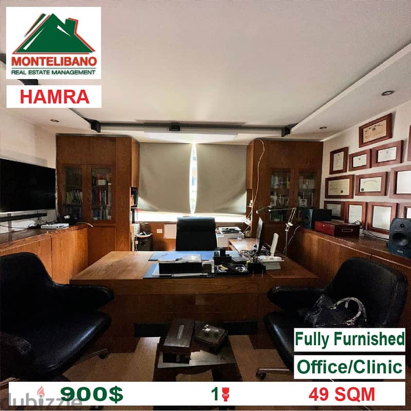 900$!! Office/Clinic for Rent located in Hamra 1