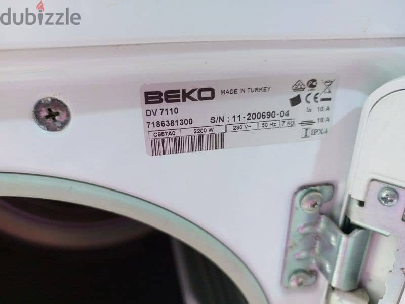 نشافة beko 1