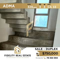 Duplex for sale in Adma CA33