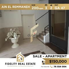 Apartment for sale in Ain el remmaneh GA47