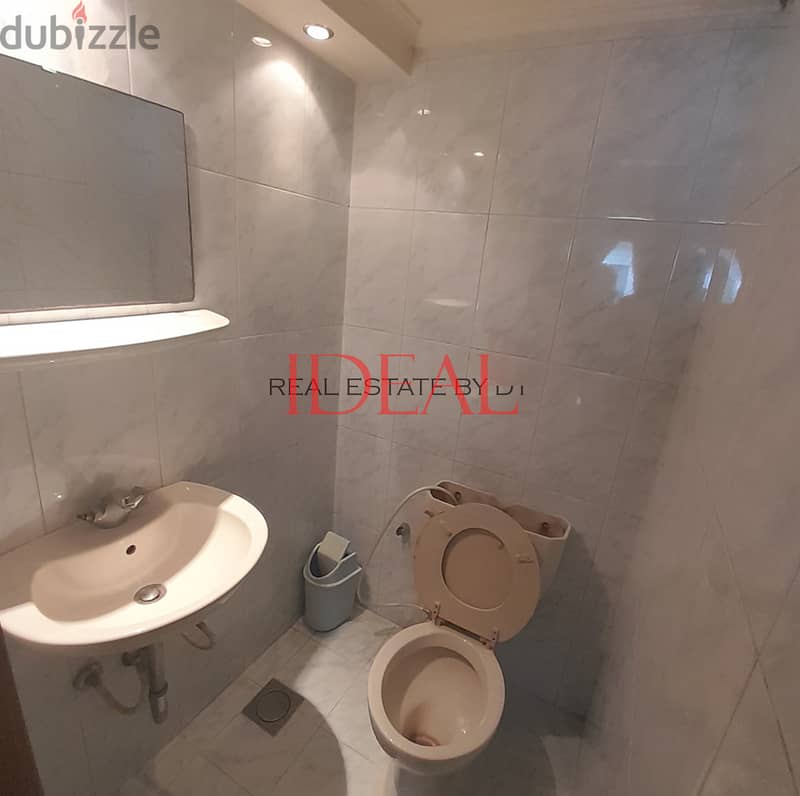 70 000 $ Apartment for sale in Mazraat Yachouh 100 sqm ref#ag20192 4