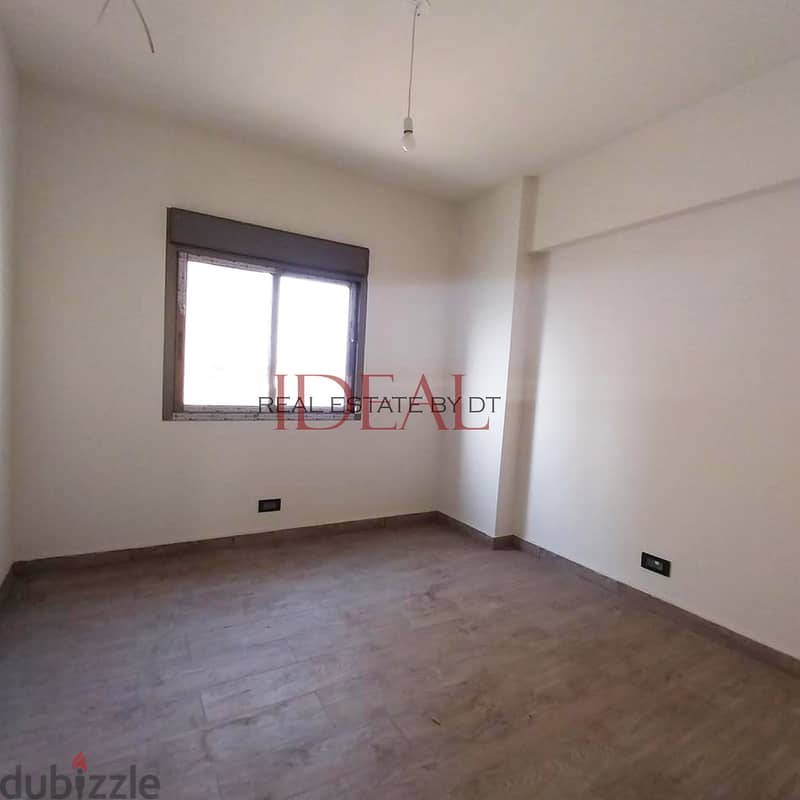 Apartment for sale in Sed El Baouchrieh 110 sqm ref#chc2427 3