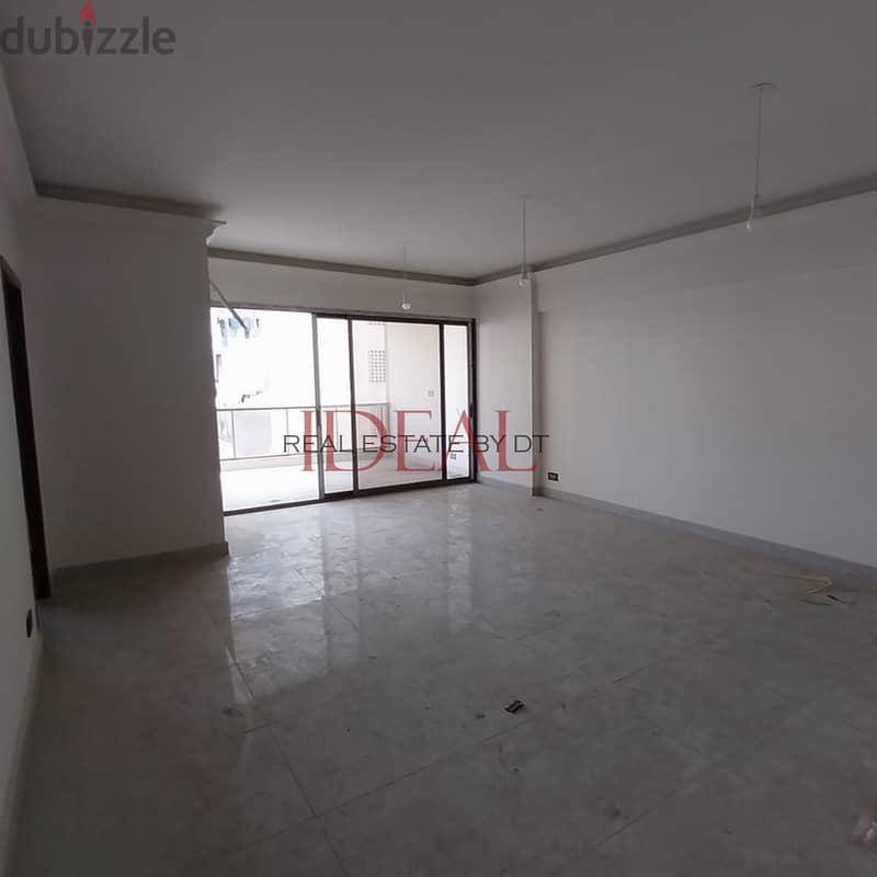 Apartment for sale in Sed El Baouchrieh 110 sqm ref#chc2427 4