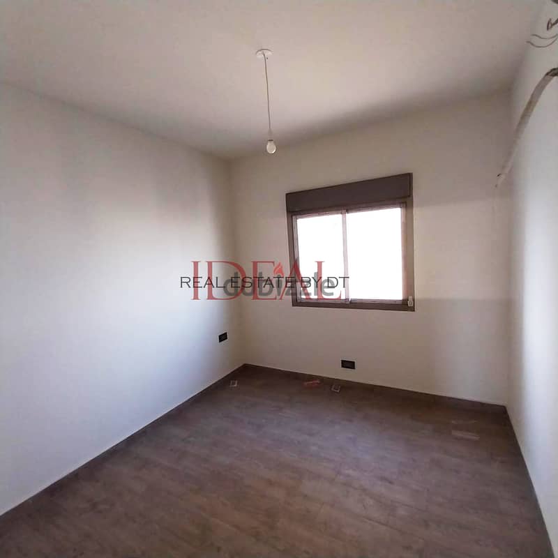Apartment for sale in Sed El Baouchrieh 110 sqm ref#chc2427 5