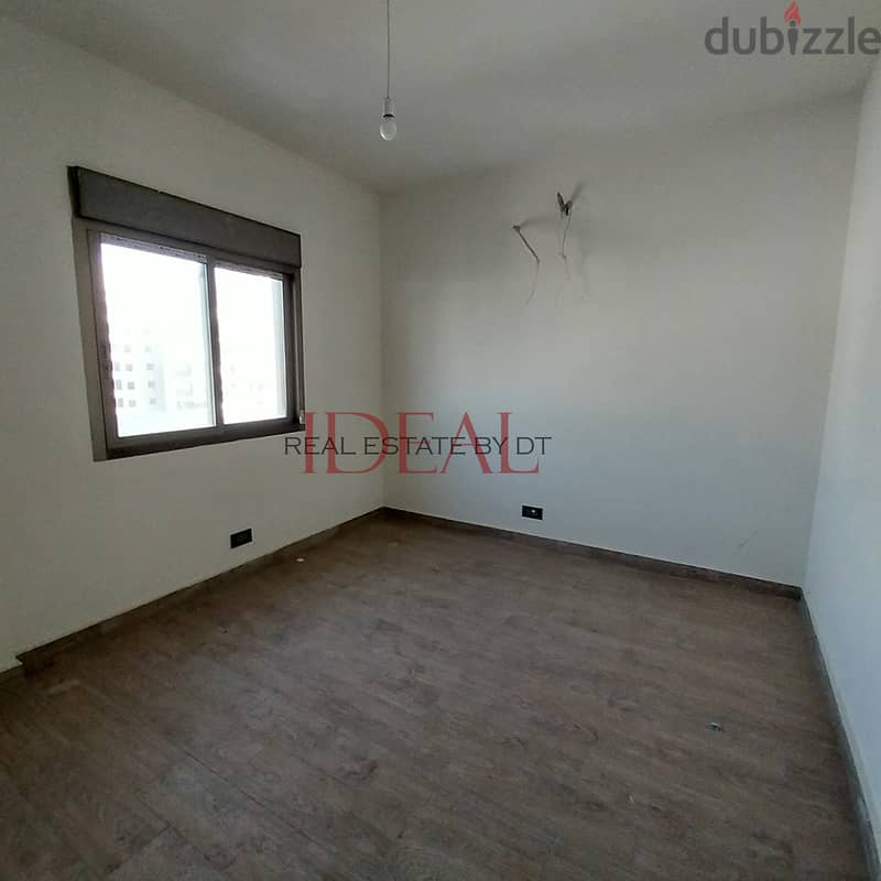 Apartment for sale in Sed El Baouchrieh 110 sqm ref#chc2427 6