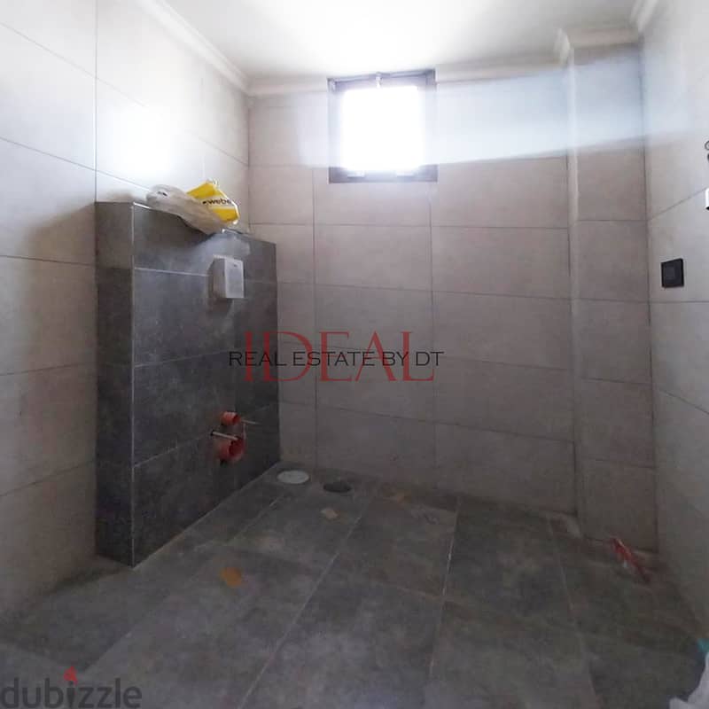 Apartment for sale in Sed El Baouchrieh 110 sqm ref#chc2427 7
