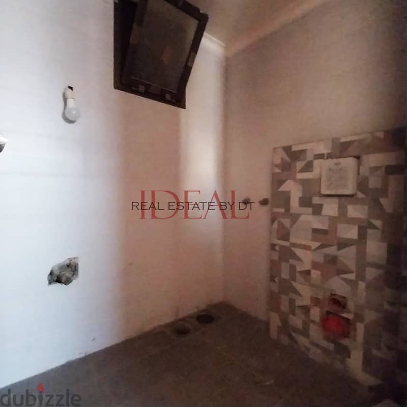 Apartment for sale in Sed El Baouchrieh 110 sqm ref#chc2427 8