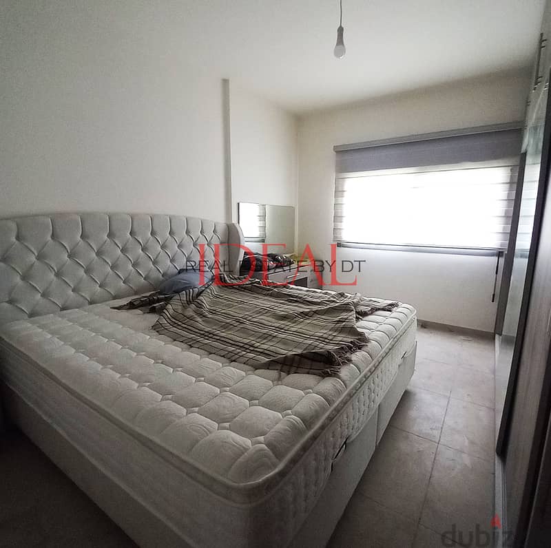 Furnished Apartment for sale in Tripoli Dam wa Farez 215 sqm ref#rk673 3