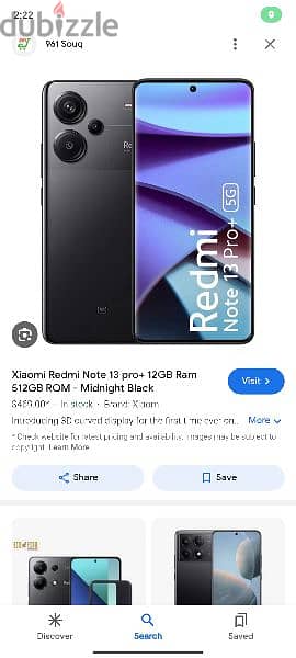 redmi 13 pro plus + redmi smart Wash 4 for sale 1