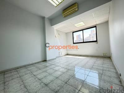 Office for rent in Ain Mraiseh - مكتب للإجار في عين المريسة - CPBOA12