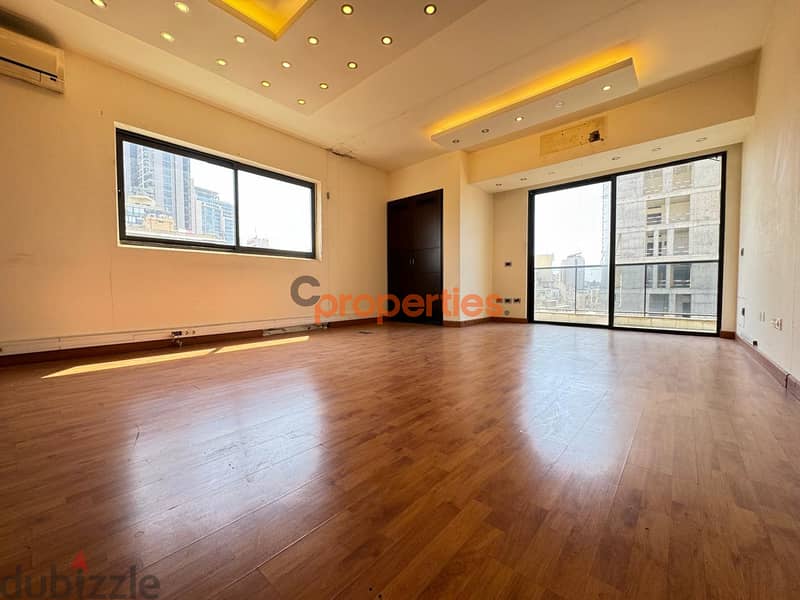 Office for rent in Ain Mraiseh - مكتب للإجار في عين المريسة - CPBOA13 0