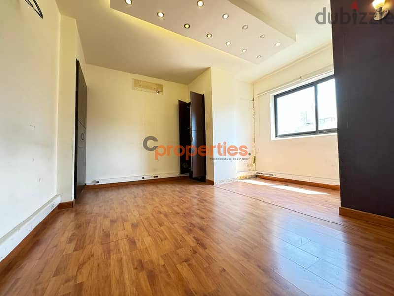 Office for rent in Ain Mraiseh - مكتب للإجار في عين المريسة - CPBOA13 2