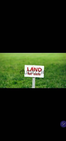 land for sale in roumieh 600k. أرض للبيع في رومية ٦٠٠،٠٠٠$