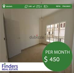 An Apartment For Rent In Jdeideh ! | ! شقة للإيجار في الجديدة 0
