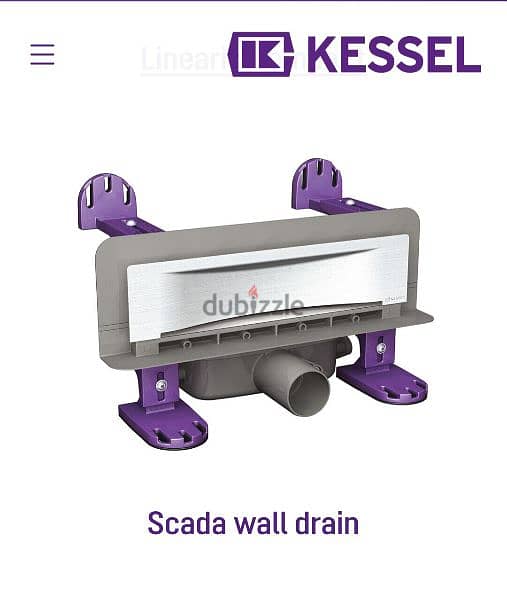 Kessel-Germany, tileable s. steel shower drain 30,45,55,65,75,115cm 1