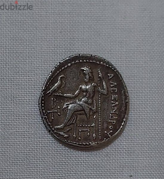 Alexander The Great Silver Denarius Coin  year 323 BC 1