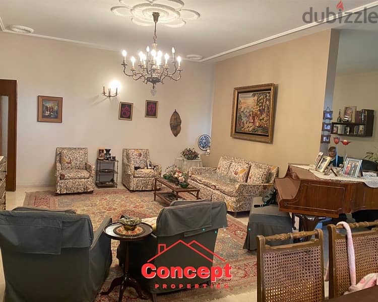 Apartment for Rent in Hazmieh with terrace , شقة للإيجار في الحازمية 7