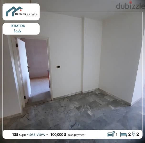 apartment for sale in khalde شقة للبيع في خلدة 9