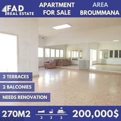Apartment for Sale or Rent in Brumana - شقة للبيع او للايجار في برمانة